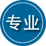 扶风专业道路救援