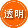 扶风救援费用合理